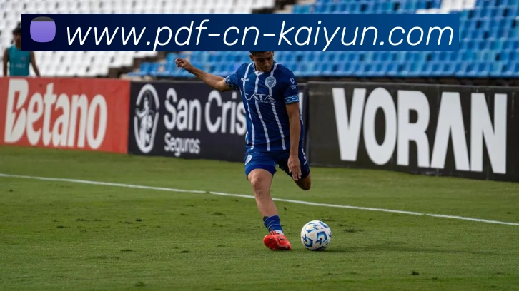 数据防护可视化